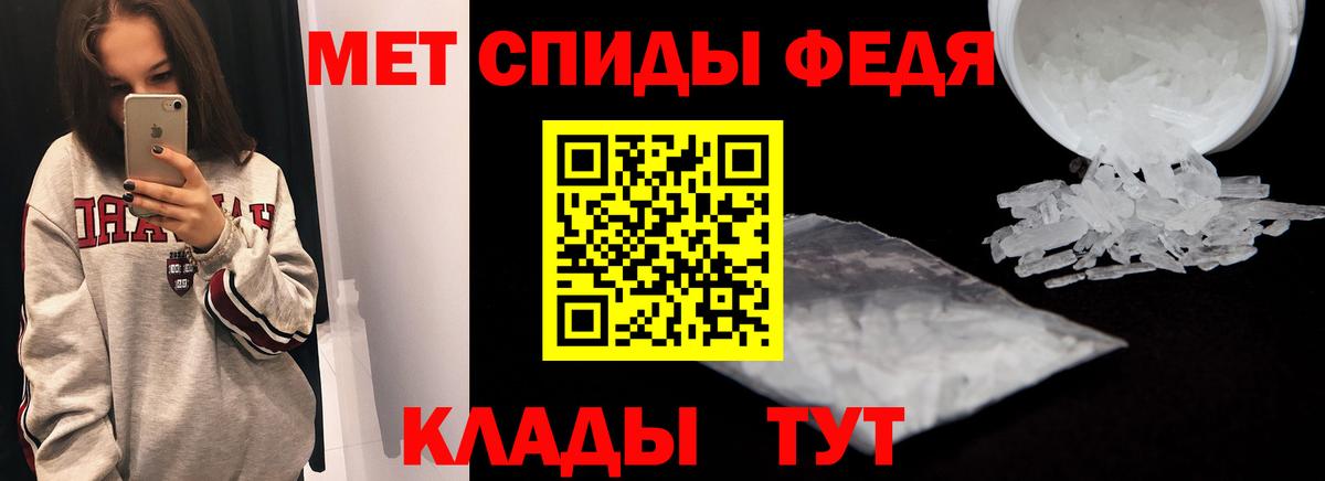 Михайловка  АМФ Premium  Вход с VPN 