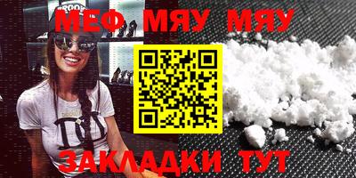 МДПВ Среднеуральск