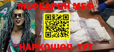 МДПВ Среднеуральск