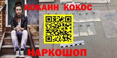МДПВ Среднеуральск