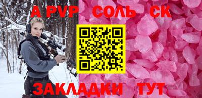 МДПВ Среднеуральск