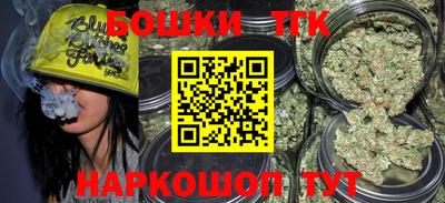 MESCALINE Ставрополь