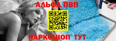круглые Старая Купавна