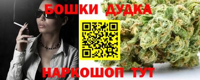 круглые Старая Купавна