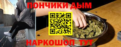 круглые Старая Купавна