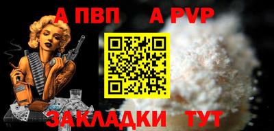 МДПВ Среднеуральск