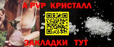 МДПВ Среднеуральск