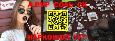 кокаин перу Тара