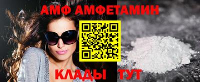 круглые Старая Купавна