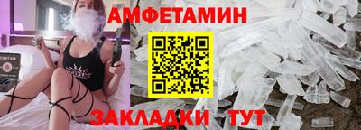 круглые Старая Купавна