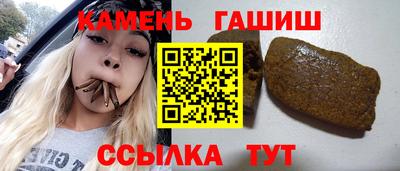 круглые Старая Купавна