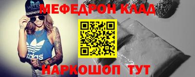 МДПВ Среднеуральск